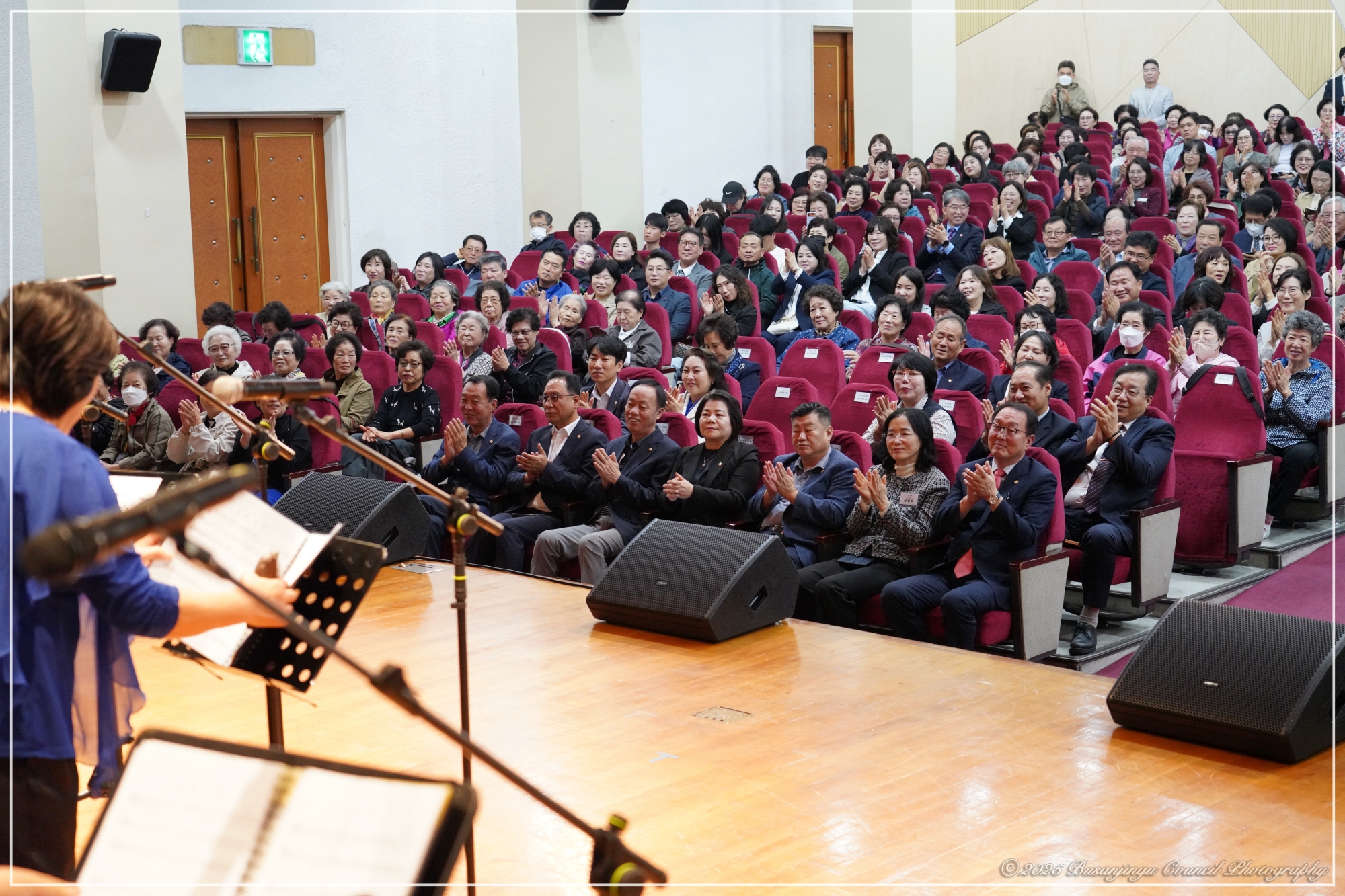2025 부산진구 주민자치 평생학습 박람회 3번째