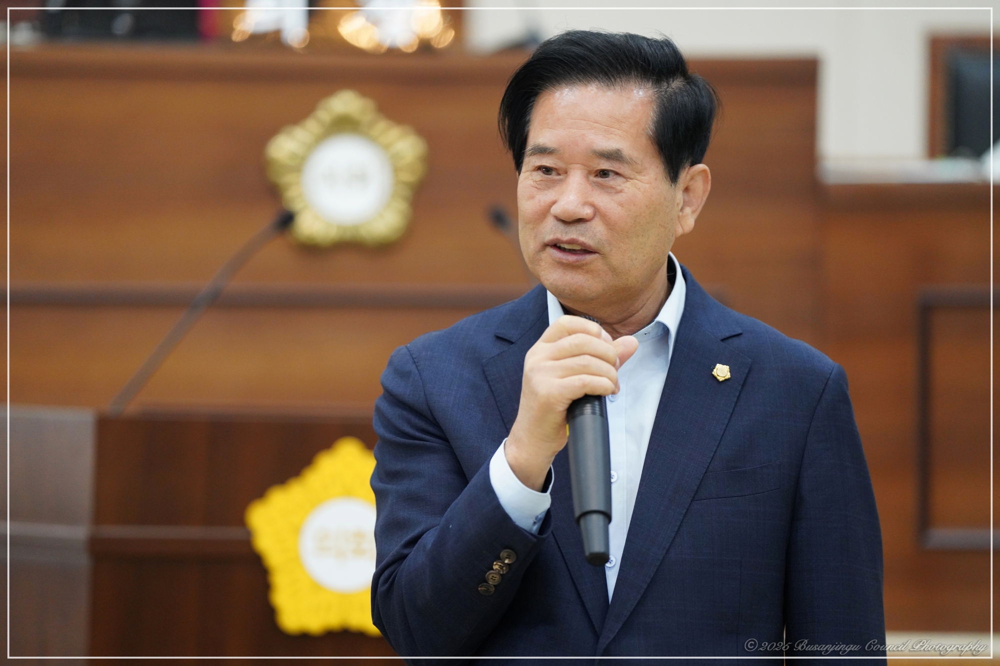 부산진구 기초의회 아카데미 개최 - 가야초등학교 3번째