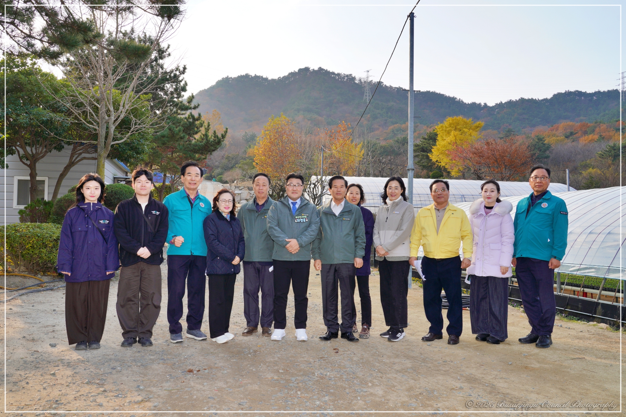 제354회 정례회 안전복지위원회 행정사무감사 실시 7번째