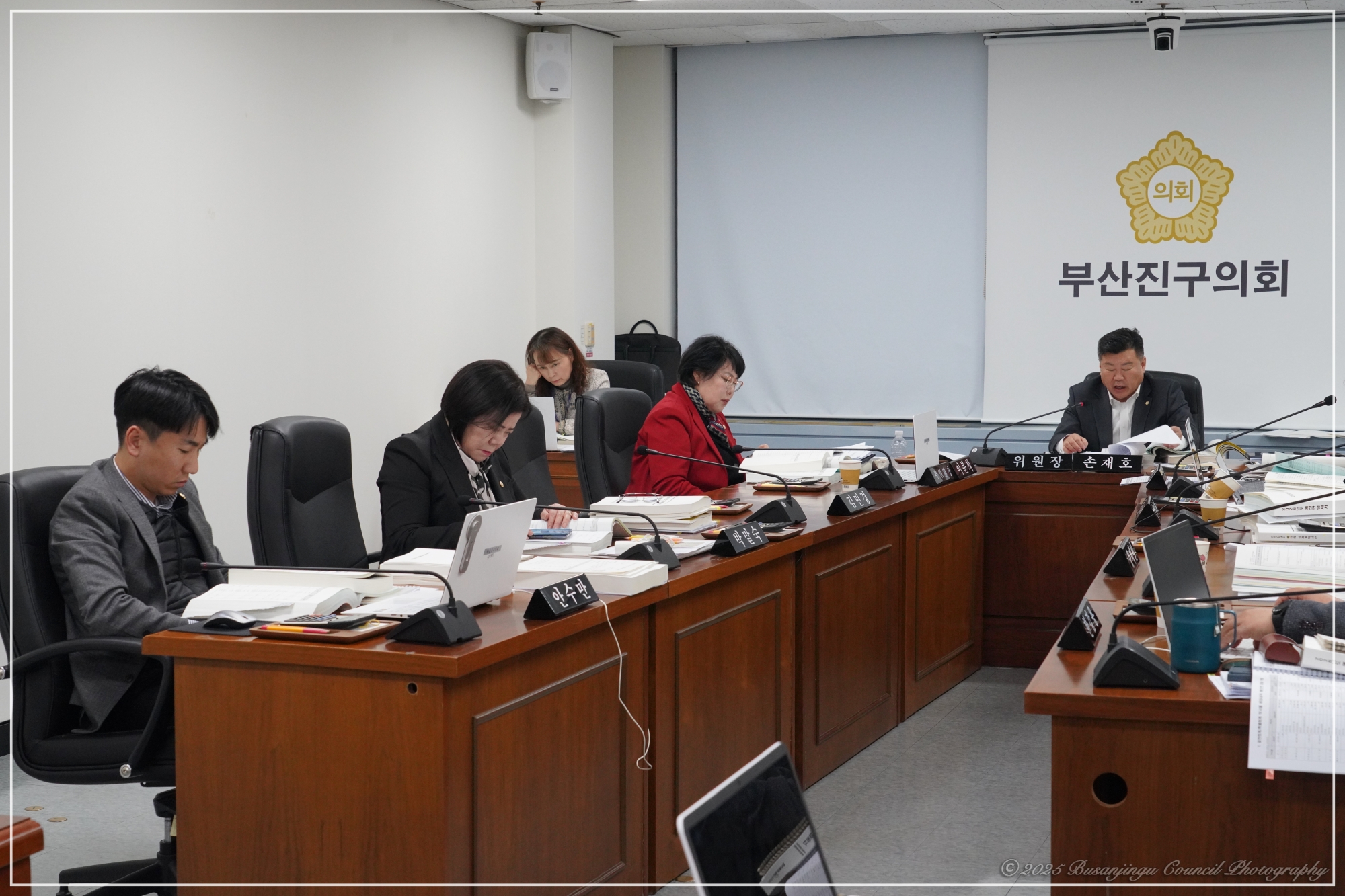 제354회 정례회 행정문화위원회 2026년도 예산안 심사 4번째