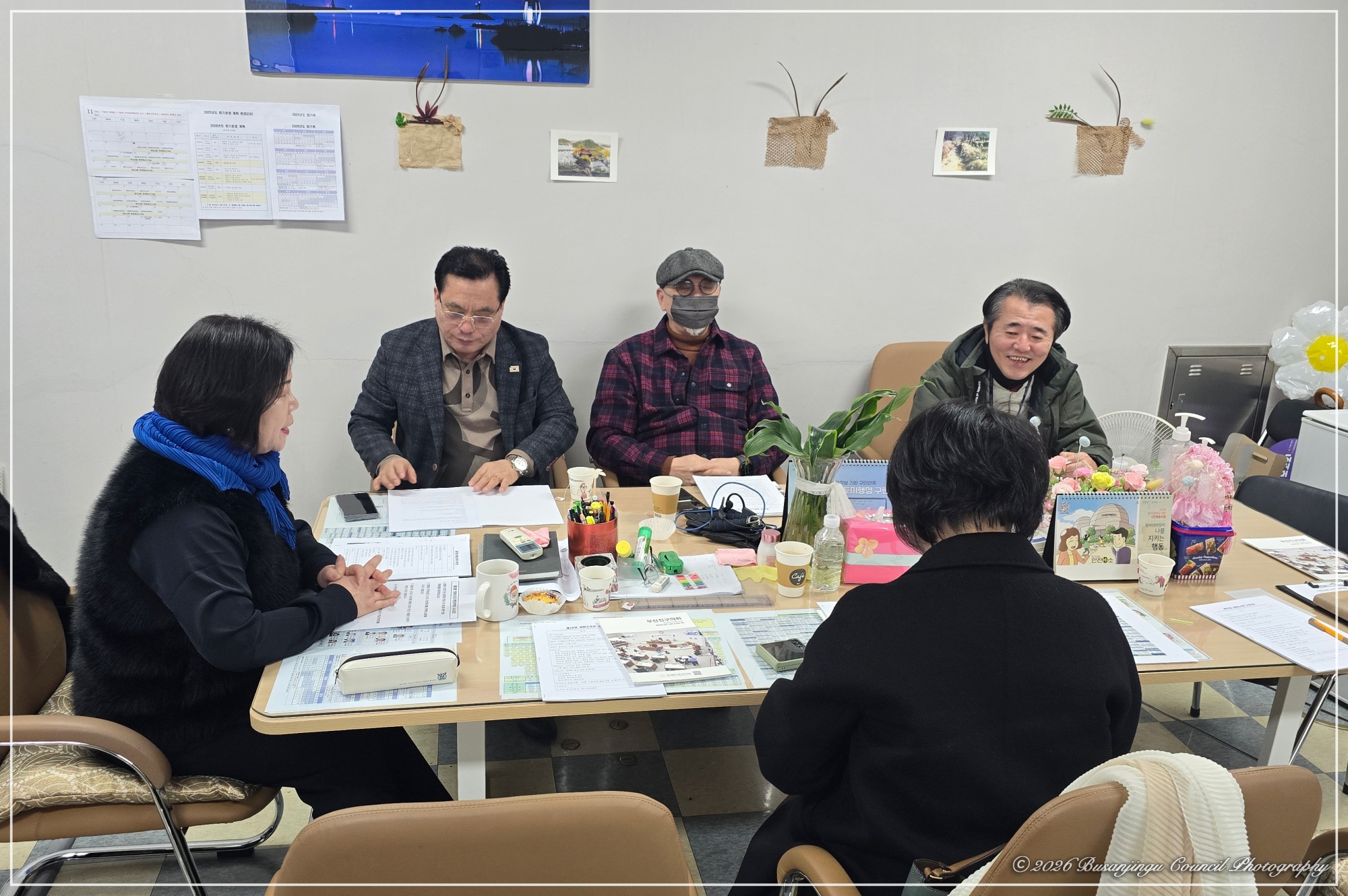 부산진구의회 소식지 편집위원회 개최 2번째