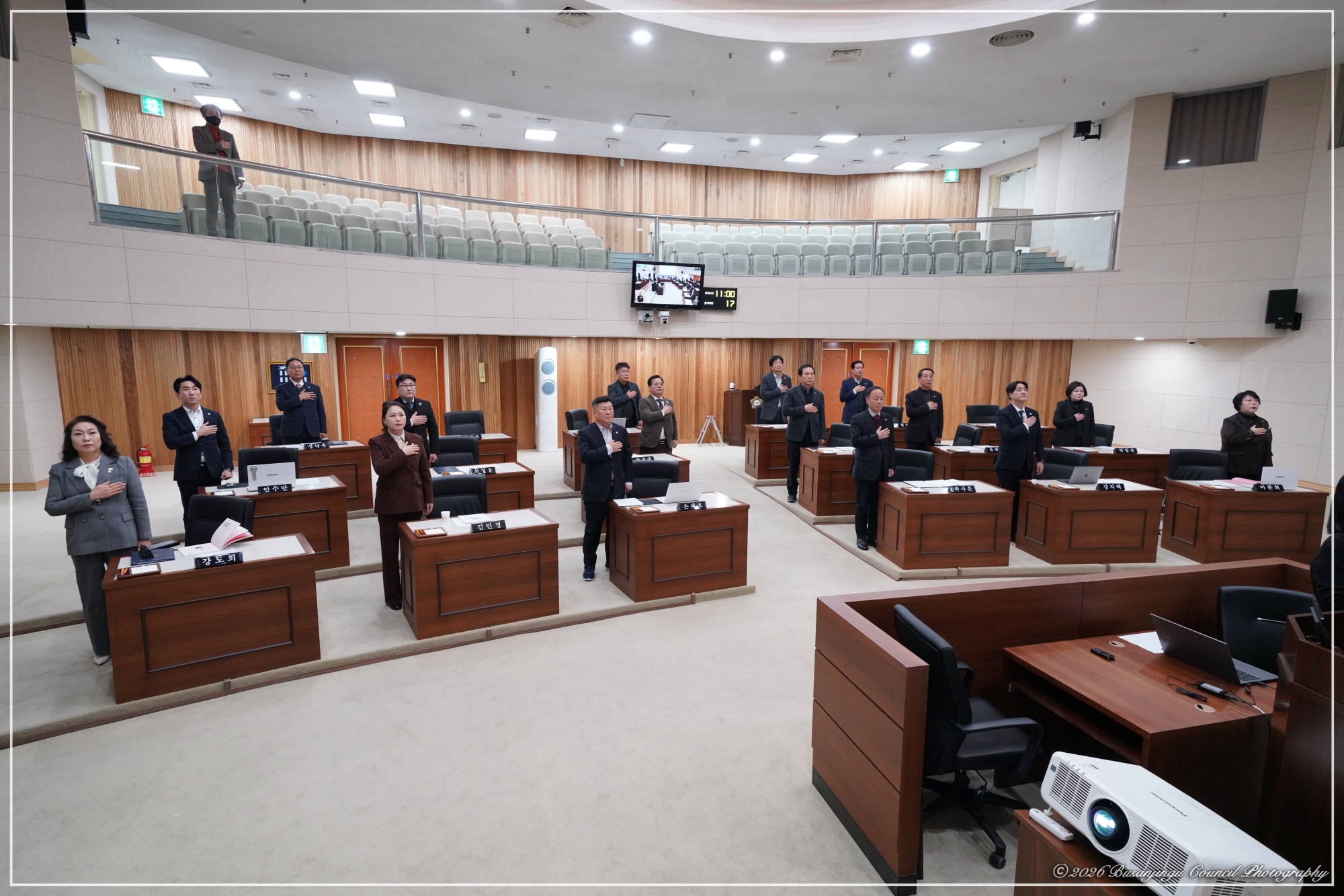 제355회 부산진구의회 임시회 개최 2번째