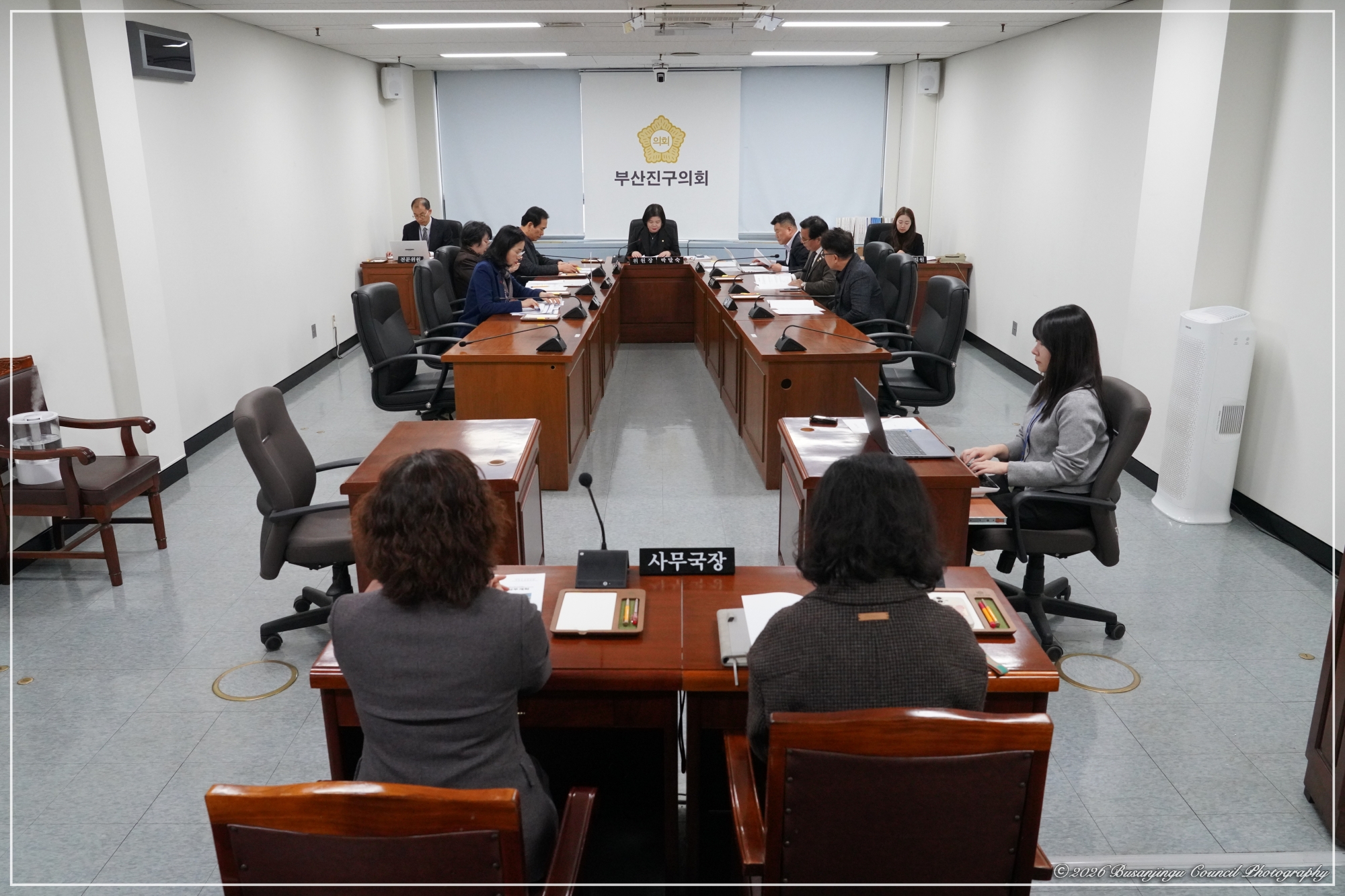 제355회 임시회 의회운영위원회 개최 1번째