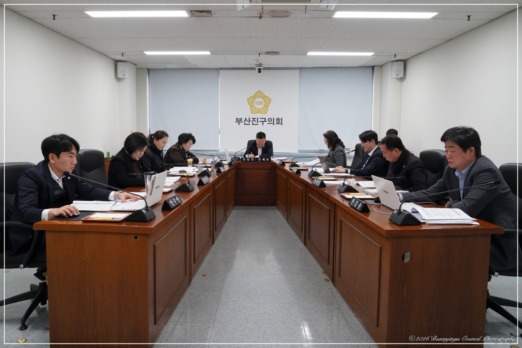 제355회 임시회 상임위원회 회의 개최 1번째