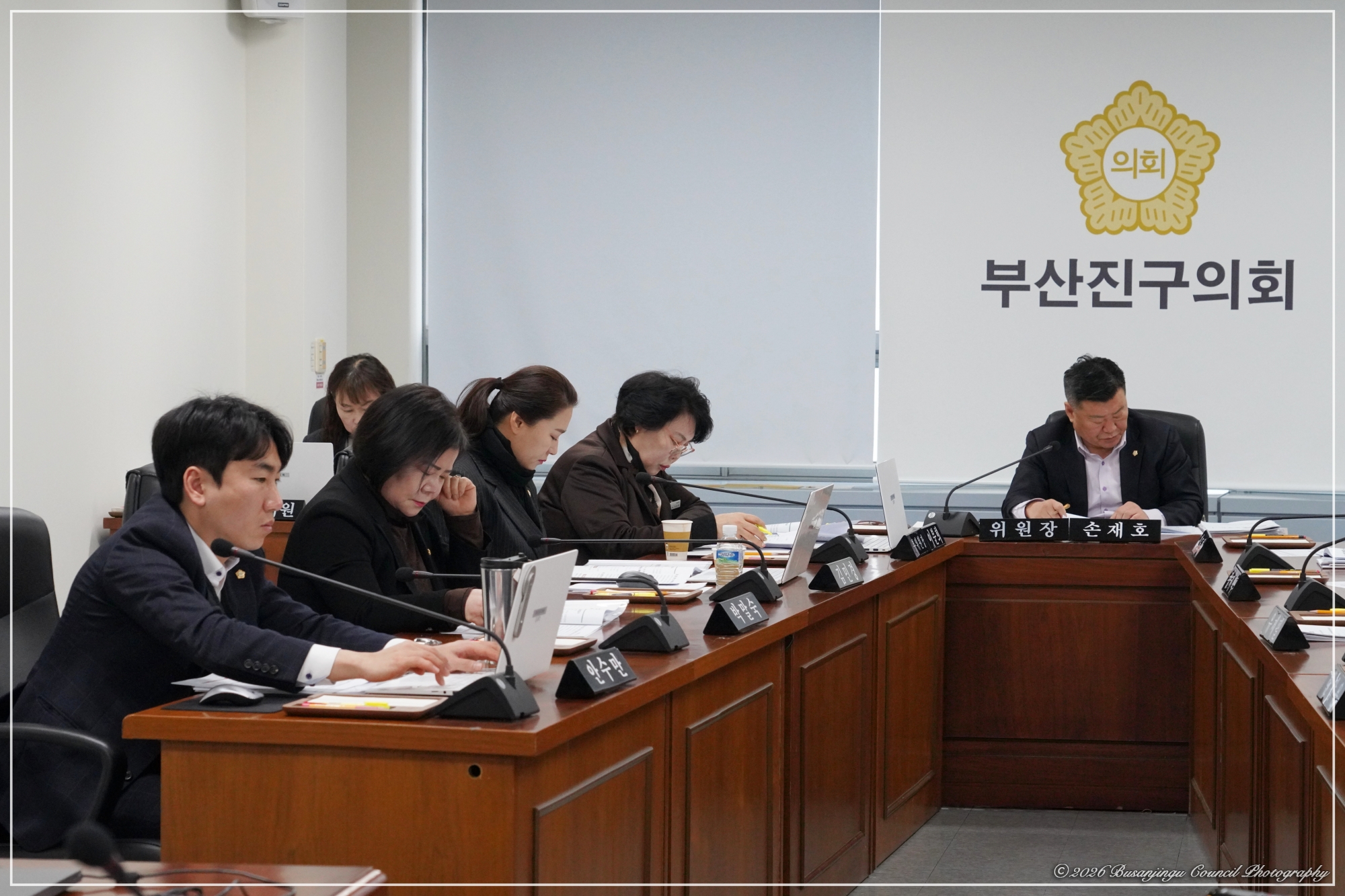 제355회 임시회 상임위원회 회의 개최 2번째