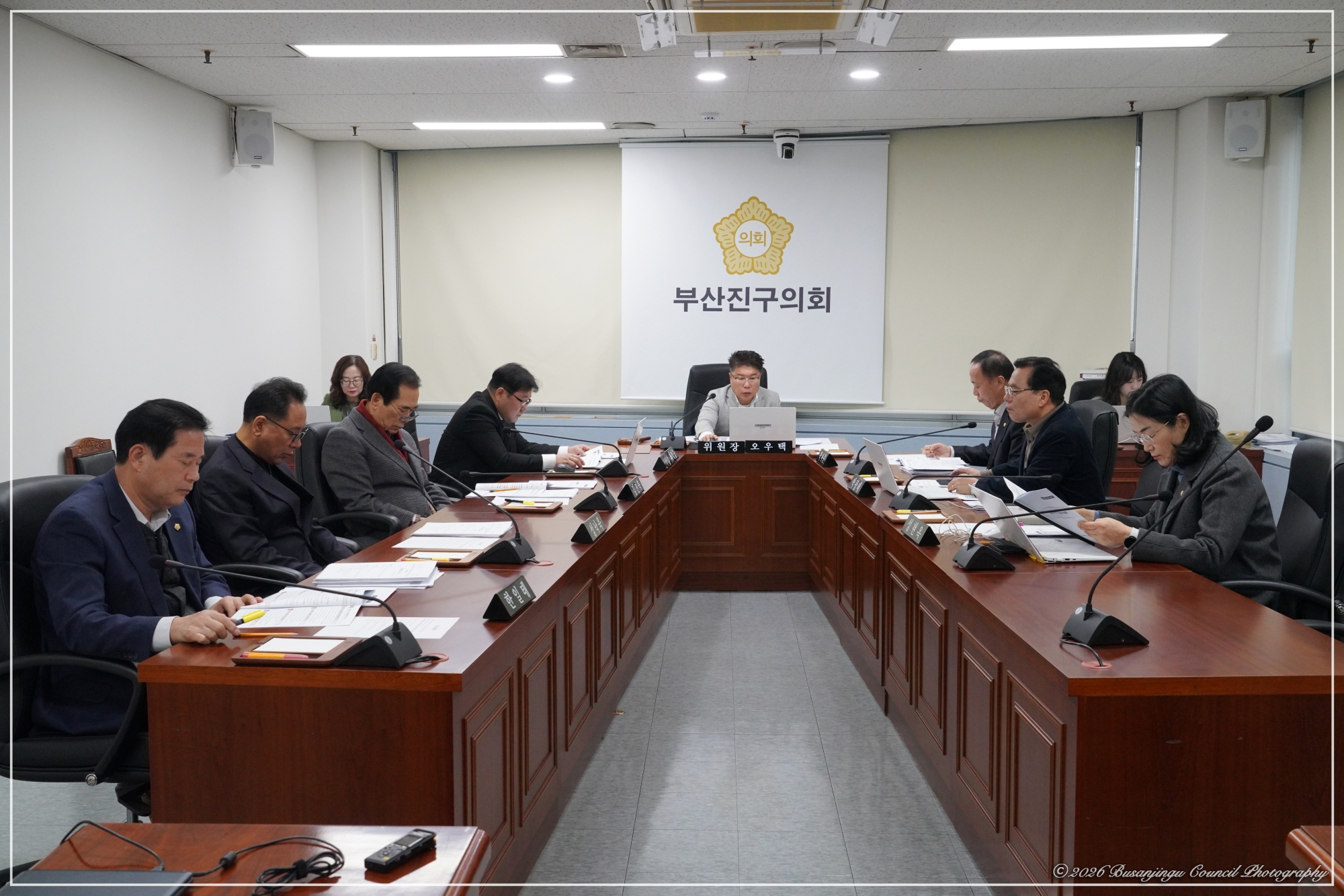 제355회 임시회 상임위원회 회의 개최 5번째