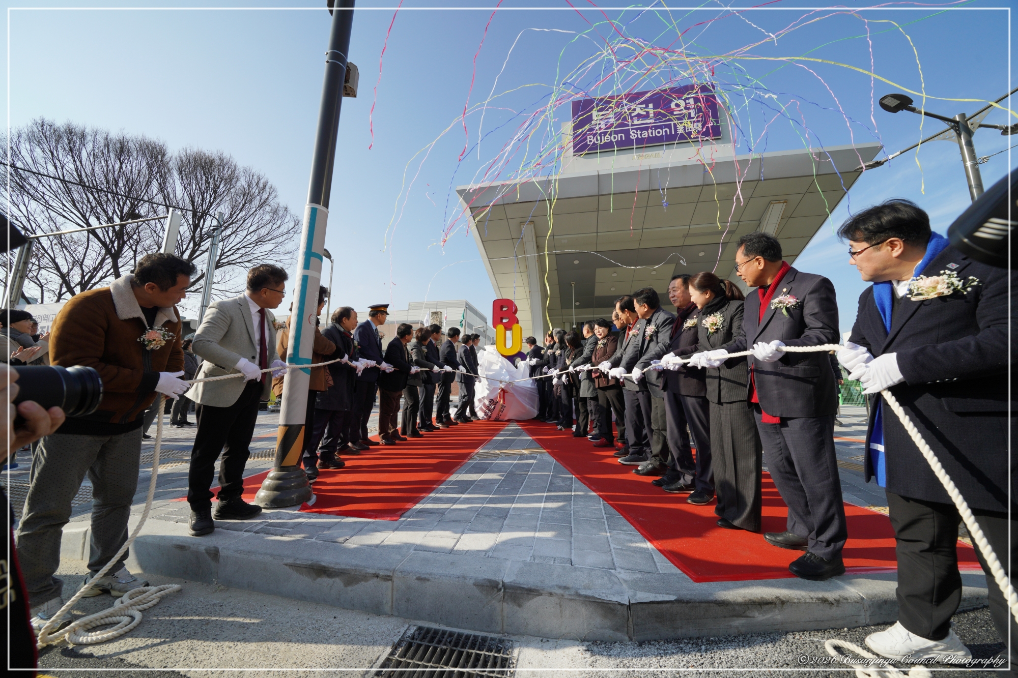 부전역 맞이길 조성사업 상징조형물 제막식 2번째