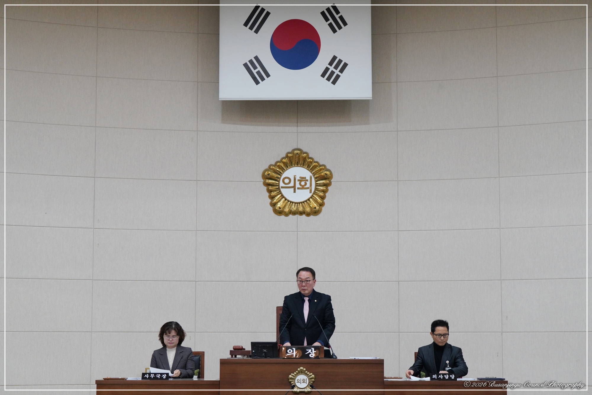 제355회 부산진구의회 임시회 폐회 2번째