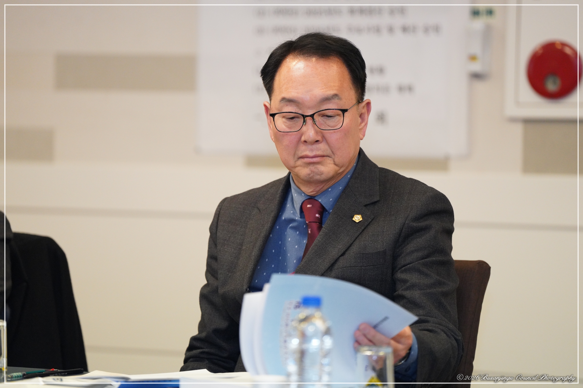 제17회 부산도심철도시설이전추진위원회 정기총회 2번째