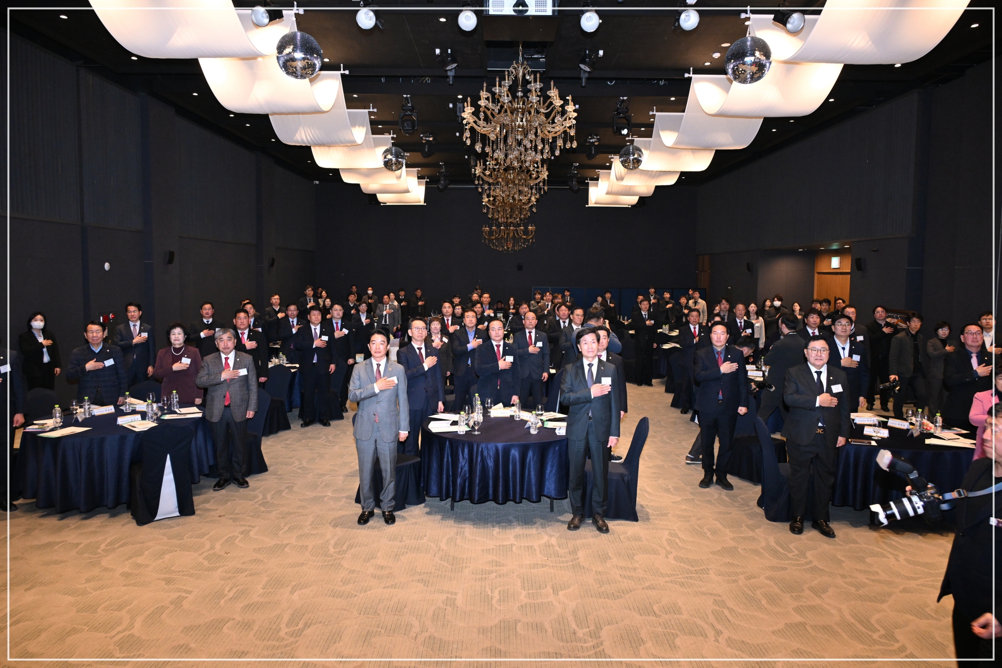 대한민국 시군자치구의회의장협의회 제273차 시도대표회의 참석 1번째