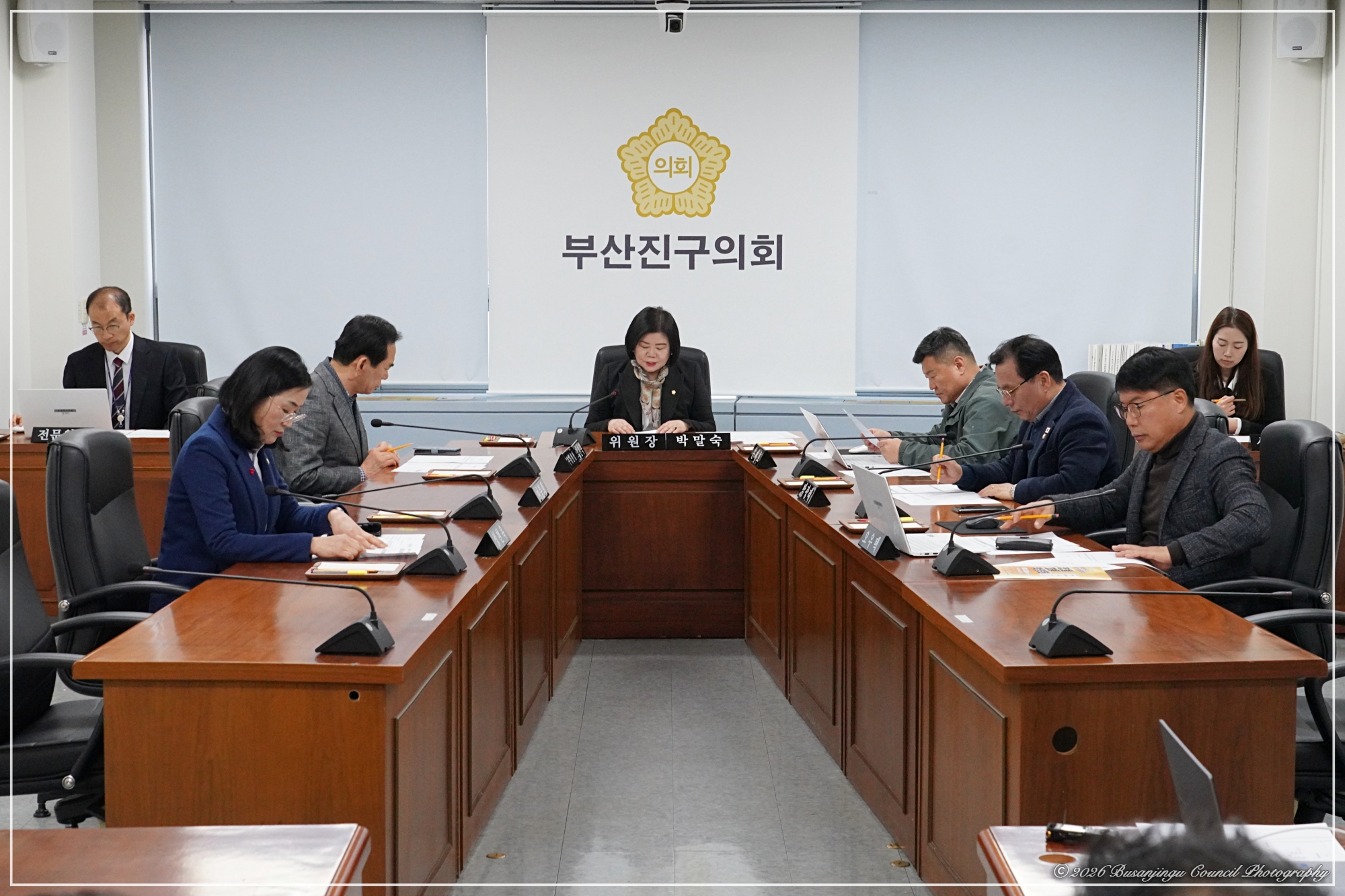 제355회 임시회 폐회중 제2차 의회운영위원회 회의 1번째