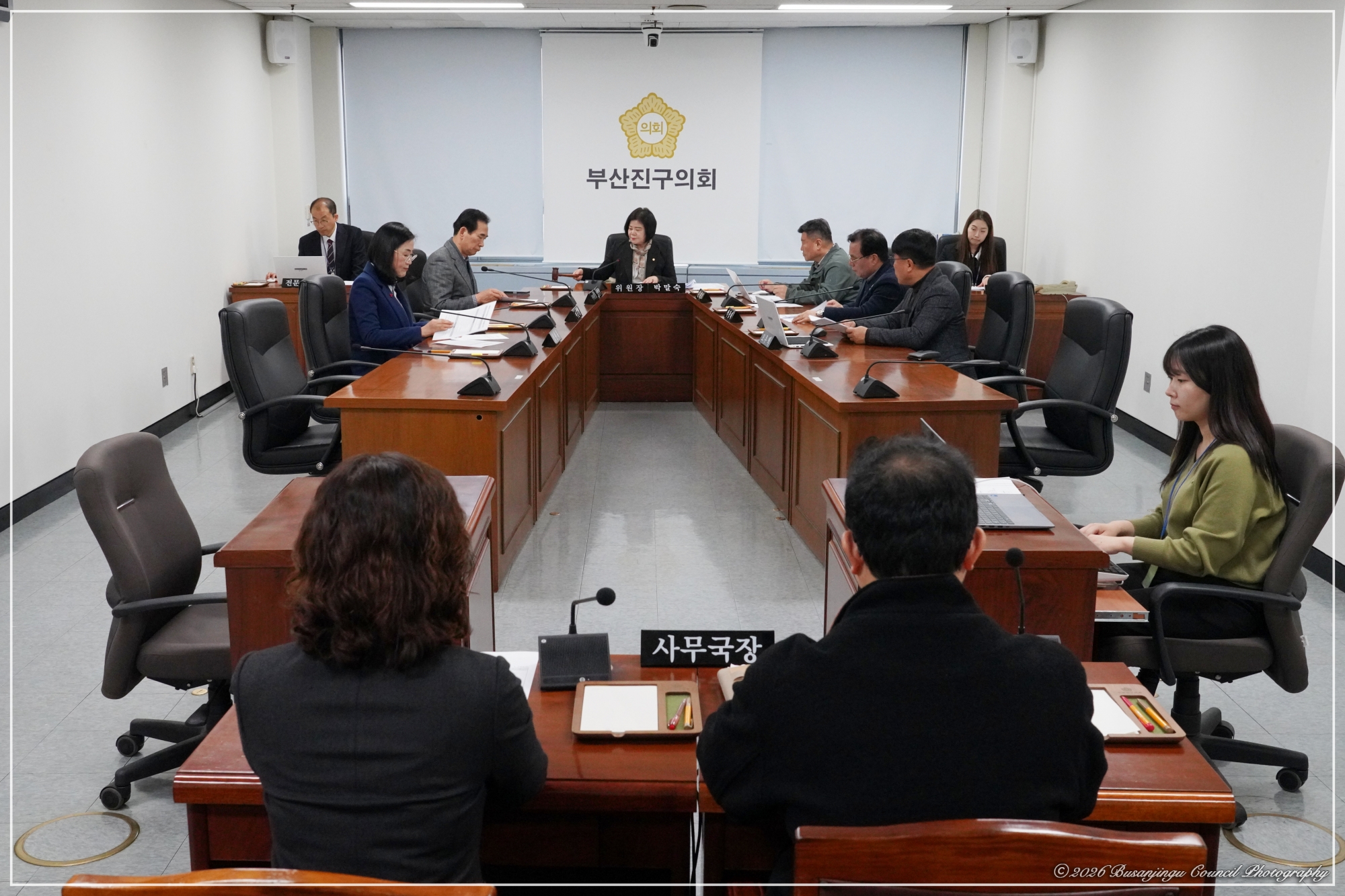 제355회 임시회 폐회중 제2차 의회운영위원회 회의 5번째