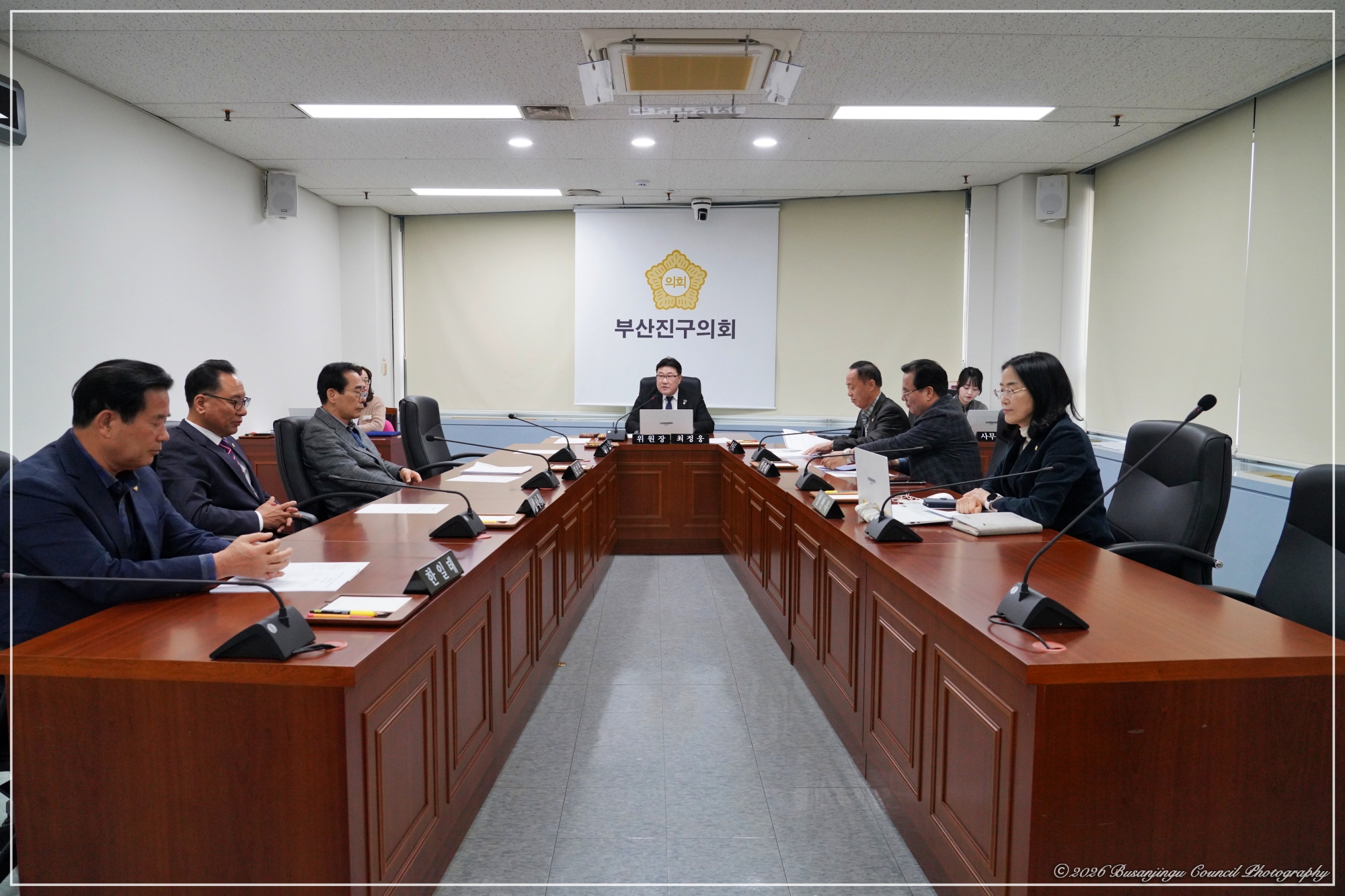 제356회 임시회 안전복지위원회 개최 1번째