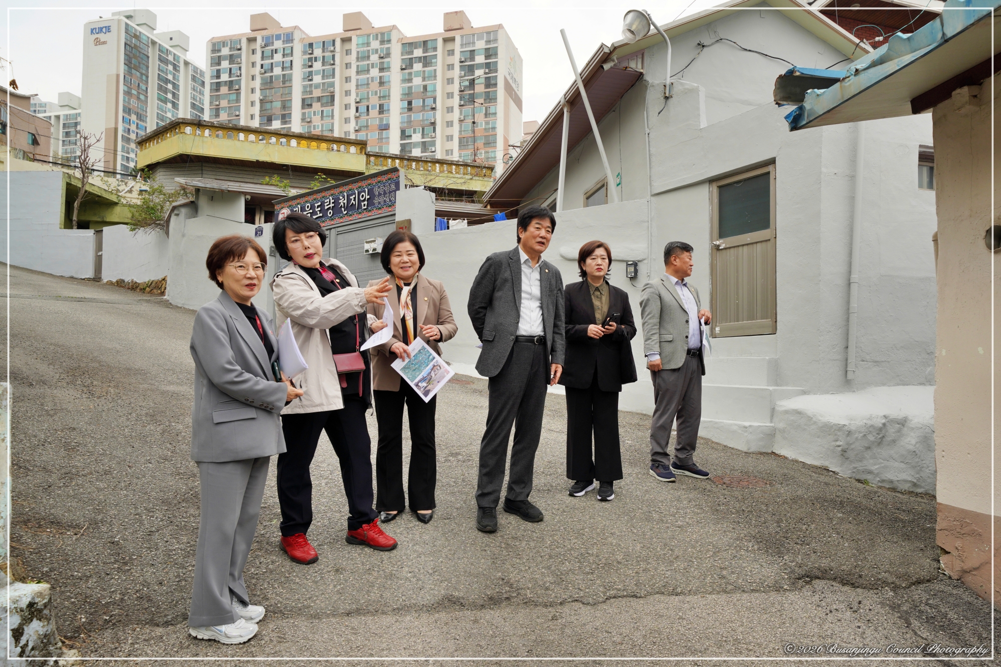 행정문화위원회, 2026년도 제1차 수시공유재산관리계획안 관련 현장방문 4번째