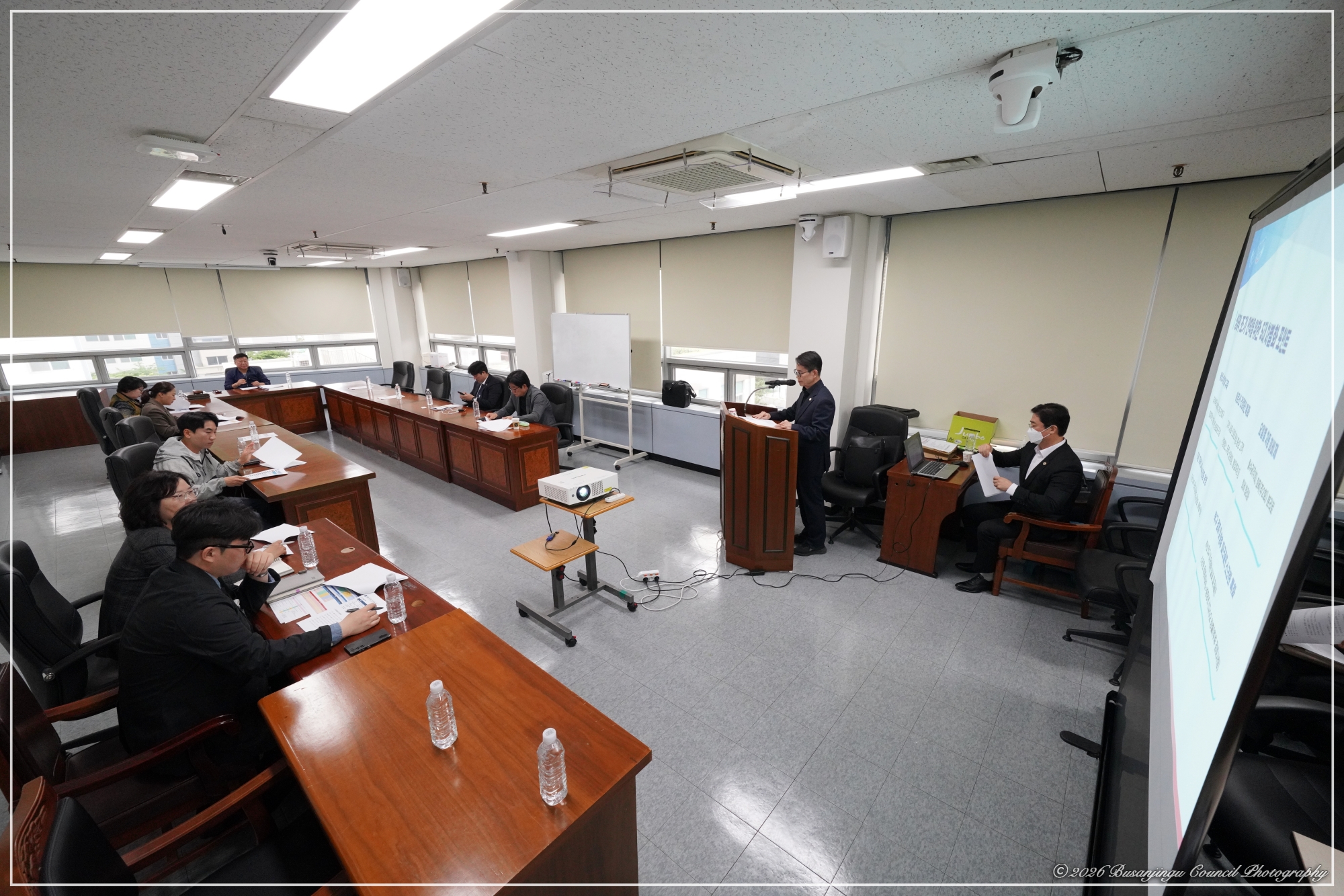 당감국민체육센터 프로그램 운영계획 설명회 - 행정문화위원회 4번째