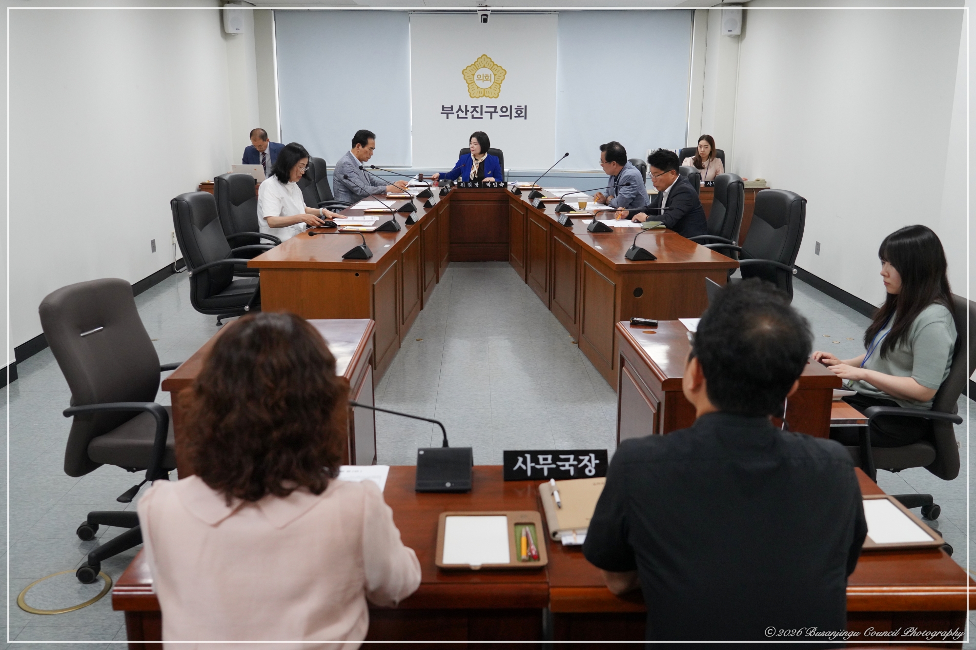 제356회 임시회 폐회중 제2차 의회운영위원회 회의 1번째