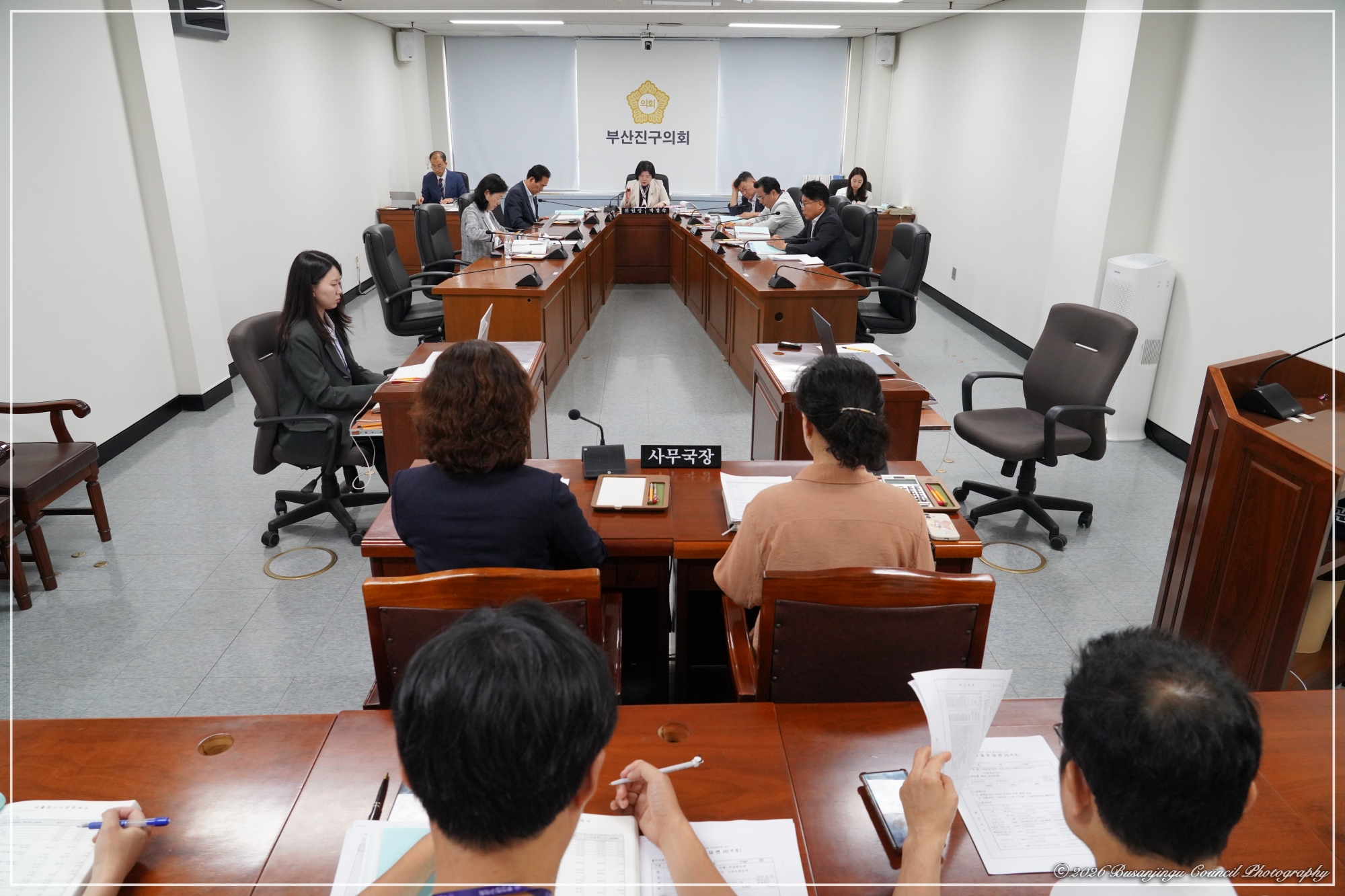 제357회 임시회 제1차 의회운영위원회 개최 3번째