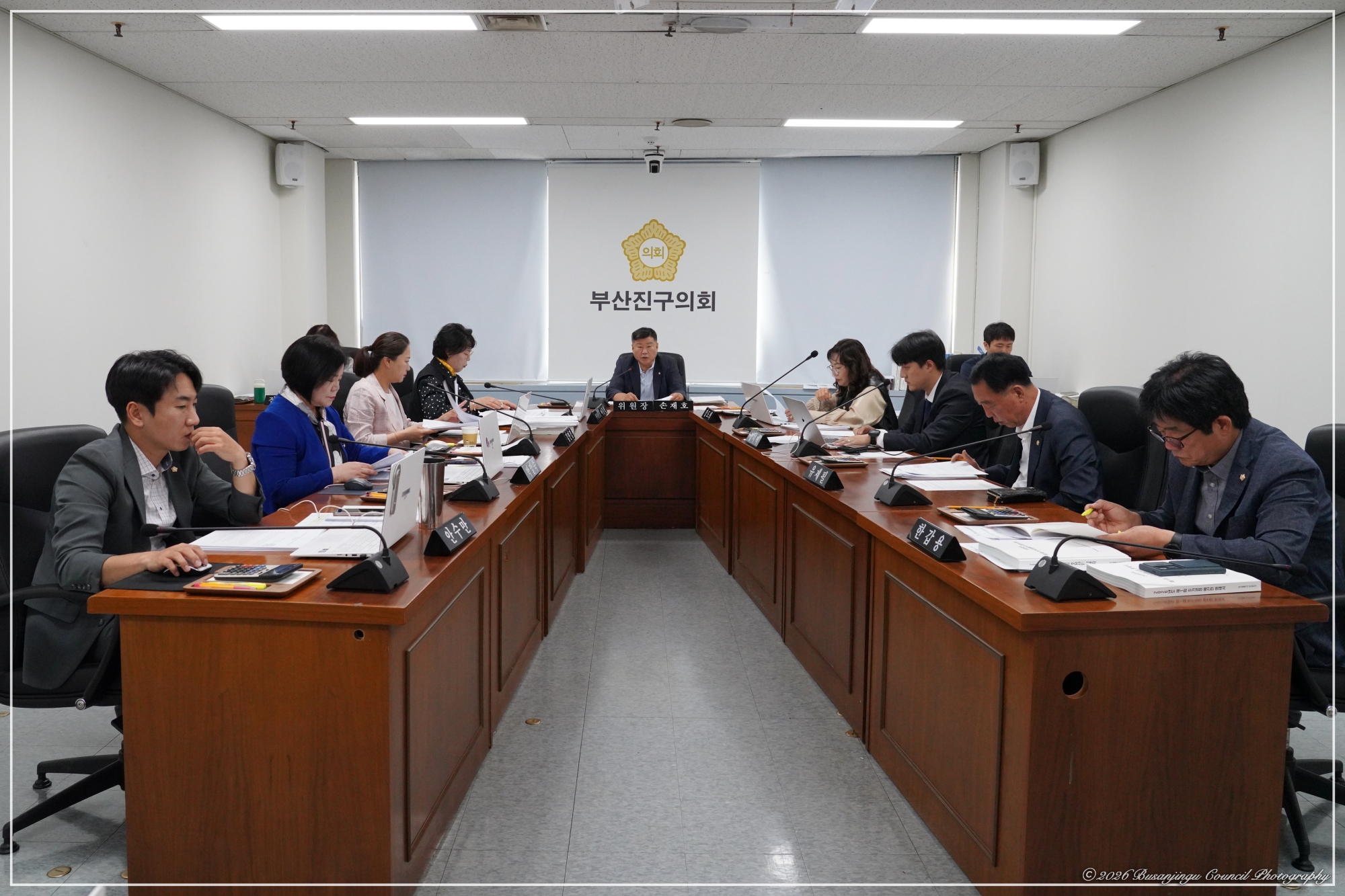 제357회 임시회 행정문화위원회 회의 개최 4번째