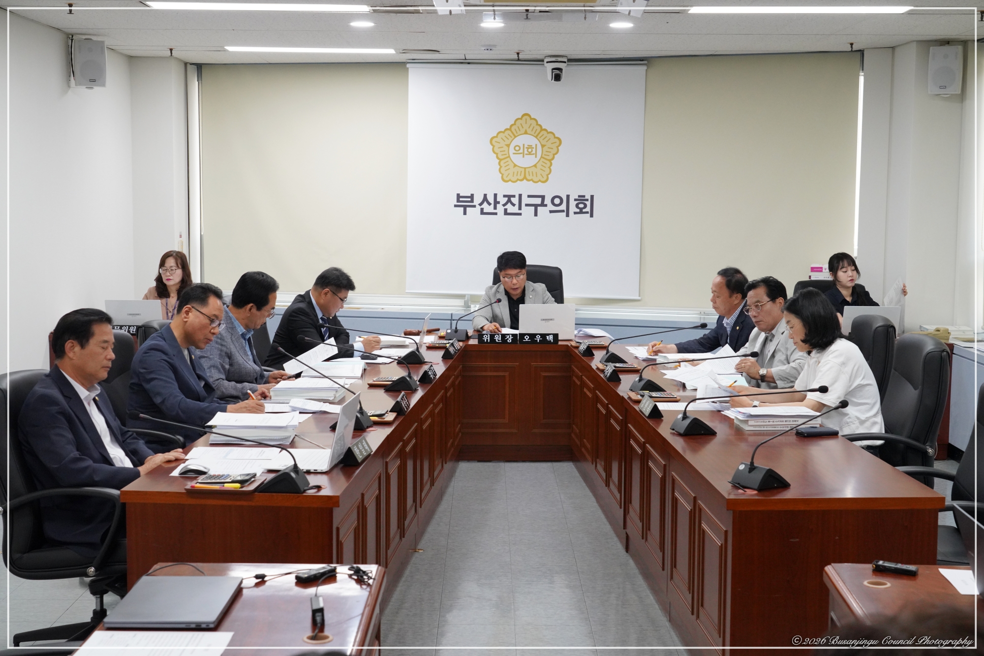 제357회 임시회 안전복지위원회 개최 1번째