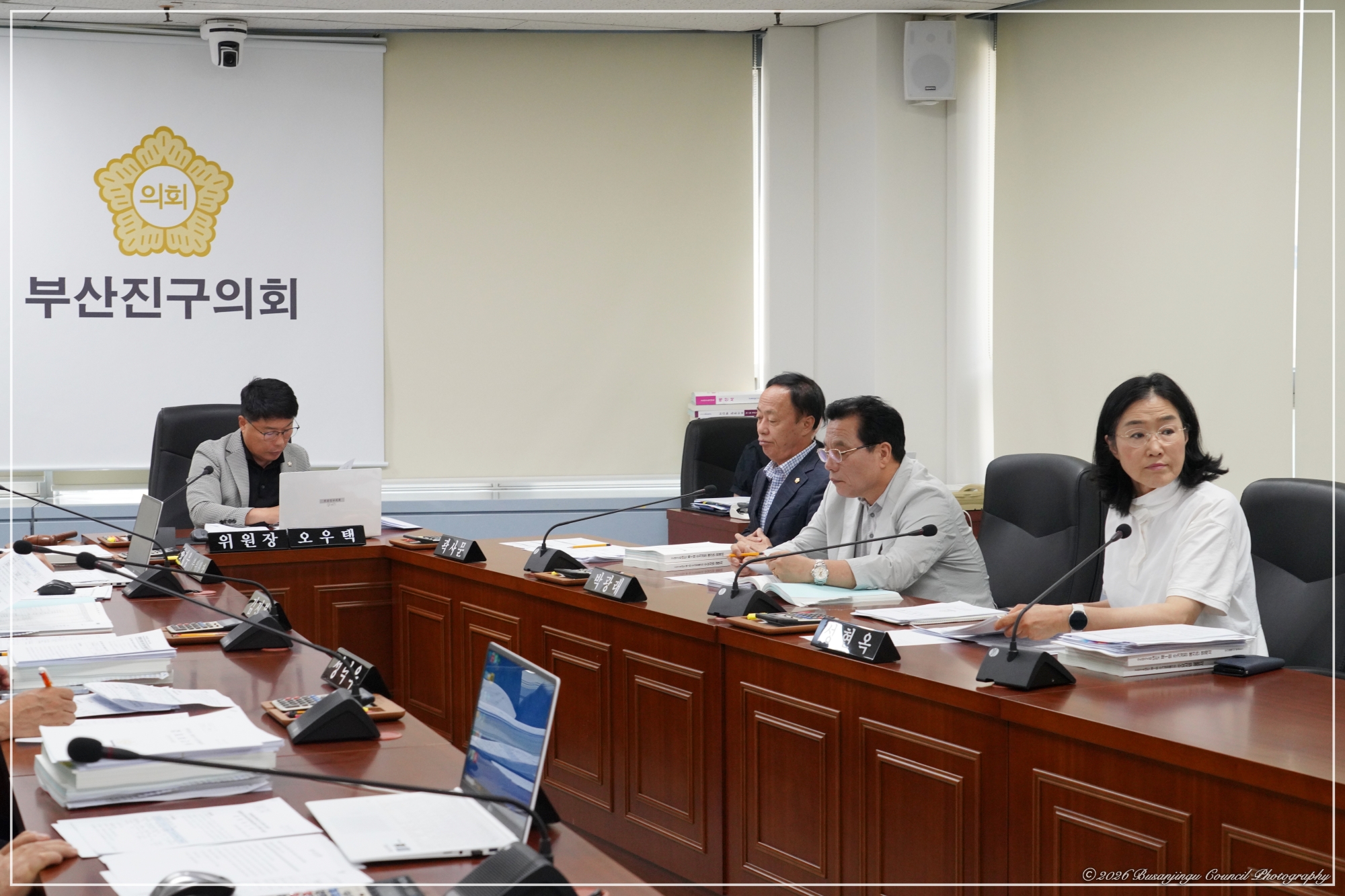제357회 임시회 안전복지위원회 개최 3번째