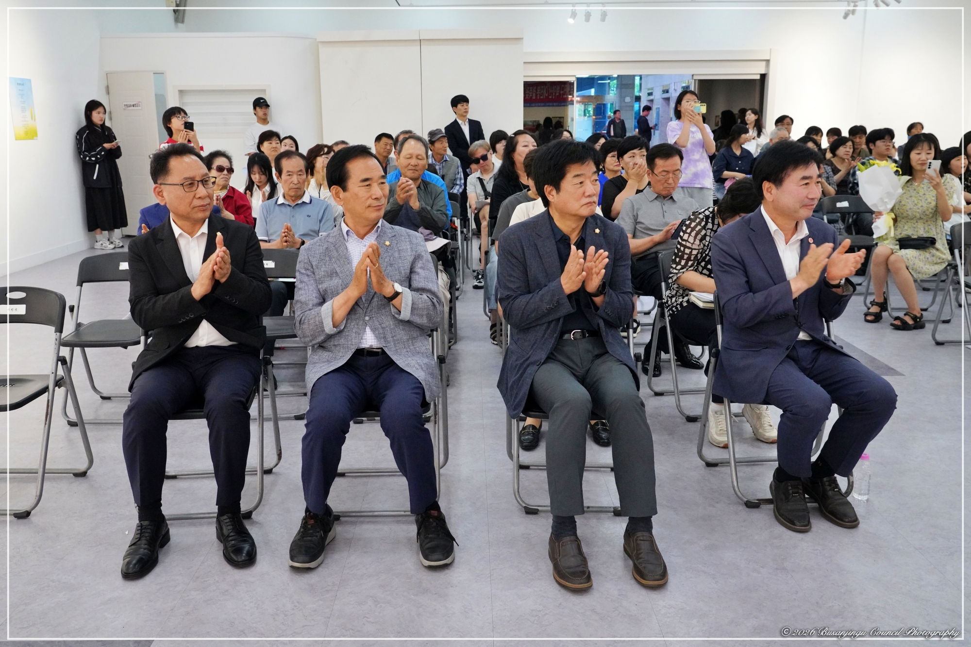 2026 부산진구 백양산 애진봉 철쭉꽃 사진 및 우리동네 이야기 글그림 공모전 시상식 2번째