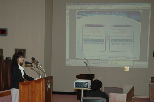 5분 자유발언 1번째