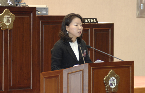 5분자유발언 1번째