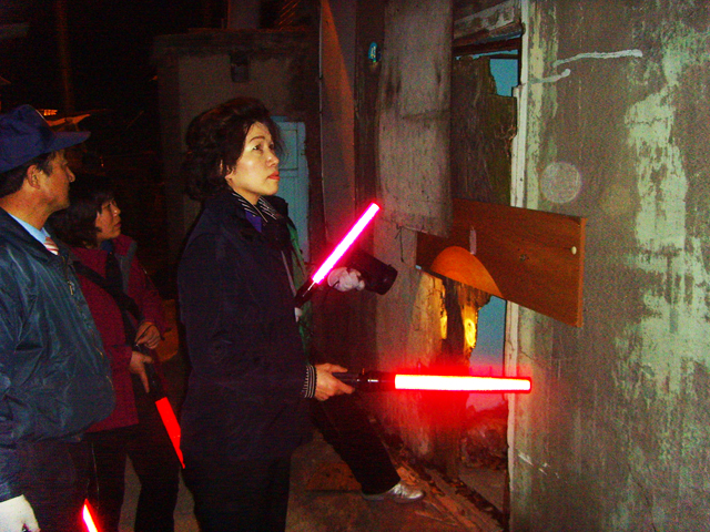 야간 순찰 1번째