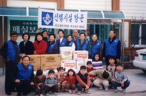 선행시설방문 1번째