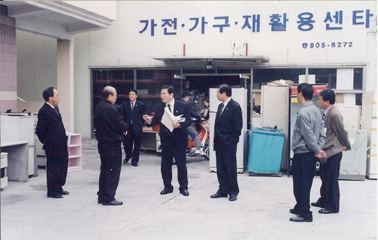 재활용 센타 현장 (감사지적)  1번째