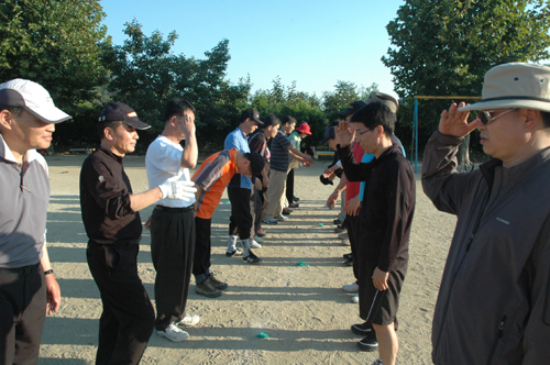 한마음 체육대회 개최 1번째