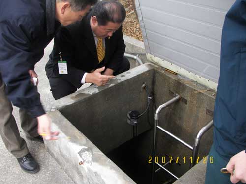 현장확인 1번째