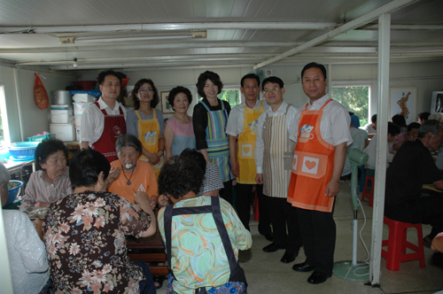 무료급식 1번째