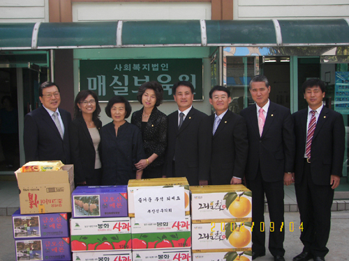 시설방문 1번째