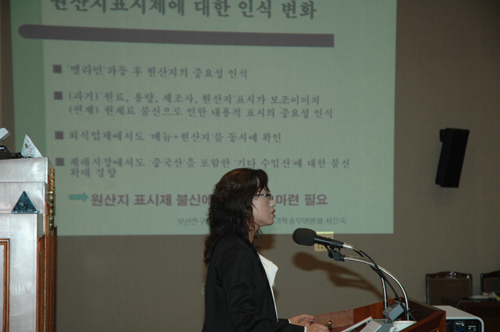 구정질문 1번째