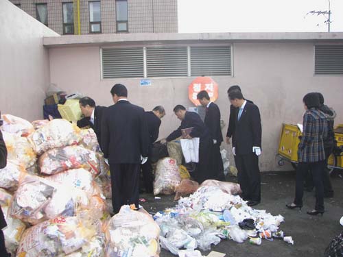 행정사무감사 현장확인 1번째