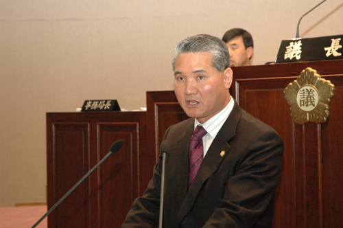 5분자유발언 1번째