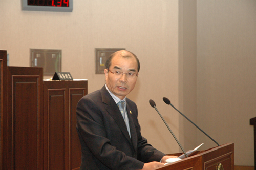 5분자유발언 1번째