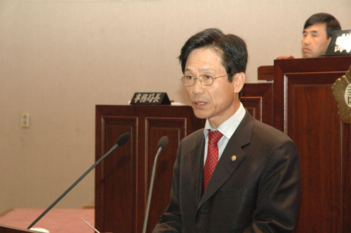 5분자유발언 1번째