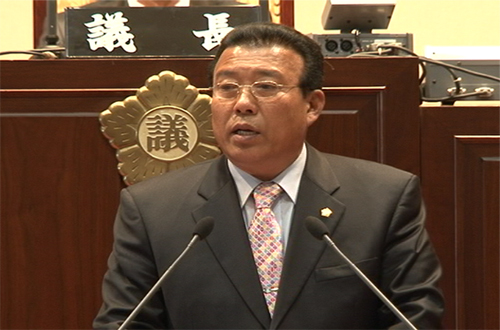 5분자유발언 1번째