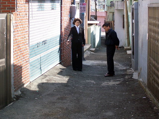 현장확인 1번째