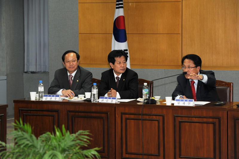 개금지역「구민생활소통자문회의」 2번째