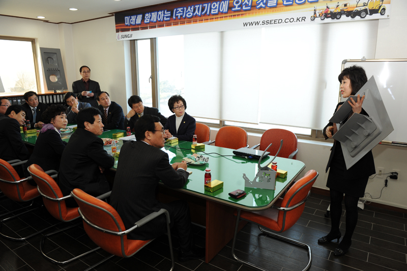 악취방지용 맨홀 제작업체 현장확인 3번째