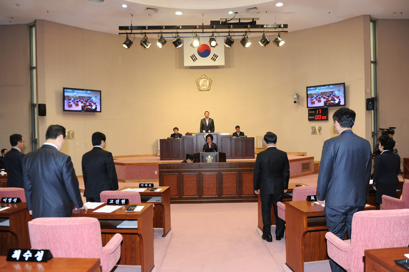 고리원전 1호기 폐쇄촉구 결의문 채택 5번째