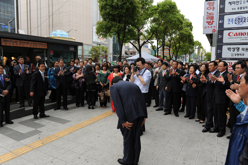 제2회 서면메디컬스트리트 축제 2번째