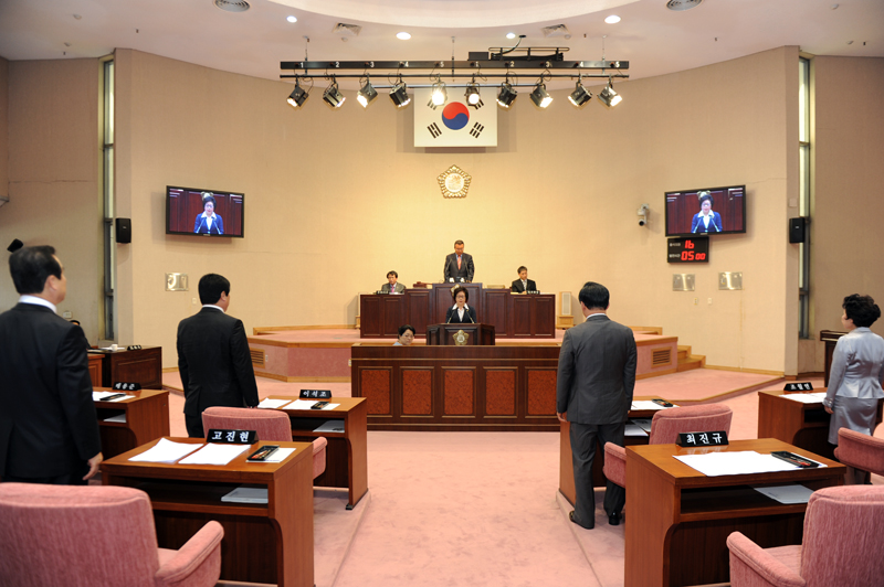 구의회 폐지 지방자치제도 개편안 철회 촉구 결의안 채택 1번째