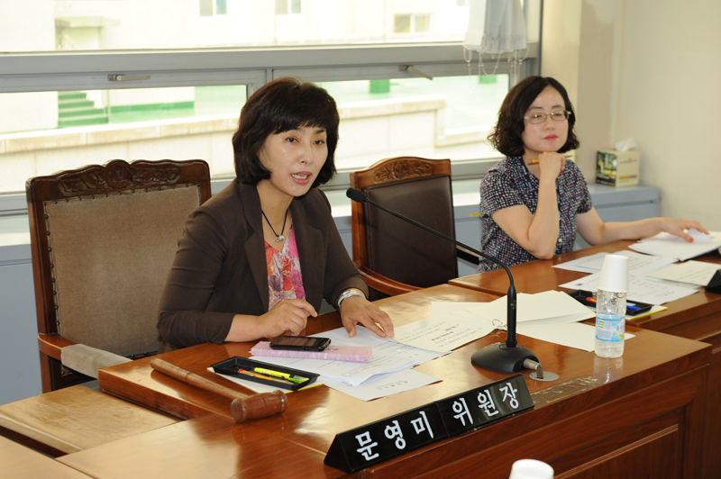 제221회 정례회 예산결산특별위원회  2번째