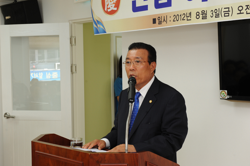 신암어르신쉼터 개관식 2번째