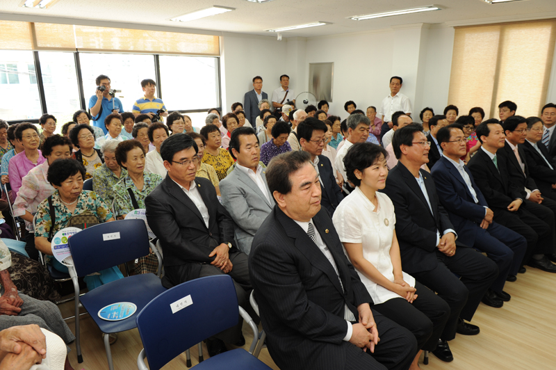 신암어르신쉼터 개관식 3번째