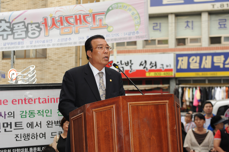 전포 놀이터시장 축제 2번째